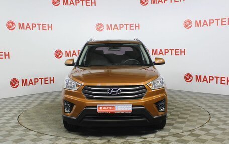 Hyundai Creta I рестайлинг, 2017 год, 1 749 000 рублей, 2 фотография