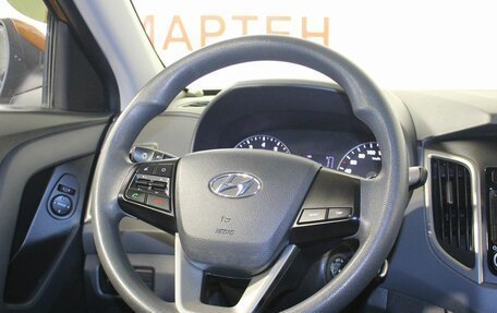 Hyundai Creta I рестайлинг, 2017 год, 1 749 000 рублей, 16 фотография
