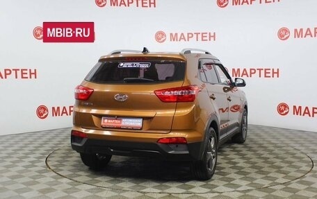 Hyundai Creta I рестайлинг, 2017 год, 1 749 000 рублей, 5 фотография