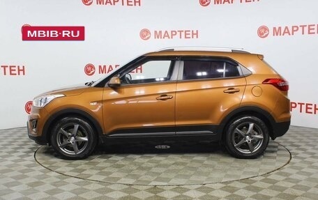 Hyundai Creta I рестайлинг, 2017 год, 1 749 000 рублей, 8 фотография