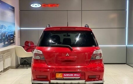 Mitsubishi Outlander III рестайлинг 3, 2005 год, 850 000 рублей, 6 фотография