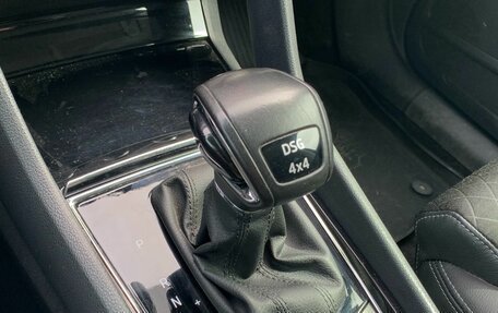 Skoda Kodiaq I, 2017 год, 2 629 000 рублей, 20 фотография