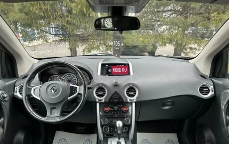 Renault Koleos I рестайлинг 2, 2013 год, 1 019 000 рублей, 12 фотография