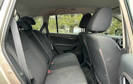 Renault Koleos I рестайлинг 2, 2013 год, 1 019 000 рублей, 29 фотография