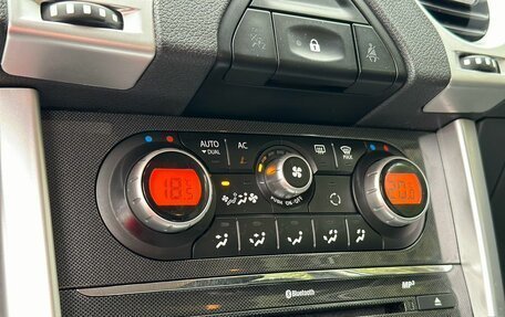 Renault Koleos I рестайлинг 2, 2013 год, 1 019 000 рублей, 24 фотография