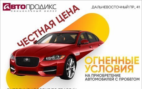 Subaru XV II, 2018 год, 1 879 000 рублей, 2 фотография