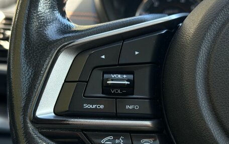 Subaru XV II, 2018 год, 1 879 000 рублей, 36 фотография