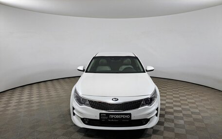 KIA Optima IV, 2016 год, 949 000 рублей, 2 фотография