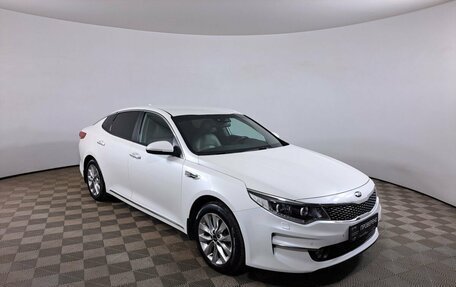 KIA Optima IV, 2016 год, 949 000 рублей, 3 фотография