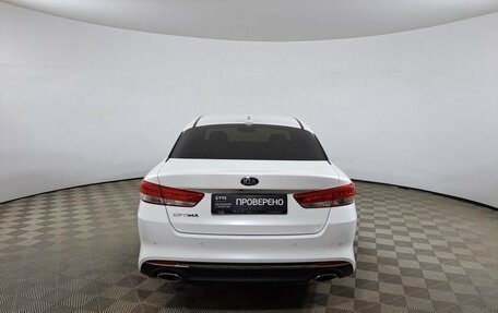 KIA Optima IV, 2016 год, 949 000 рублей, 7 фотография
