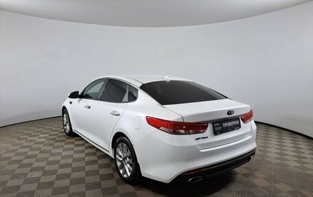 KIA Optima IV, 2016 год, 949 000 рублей, 8 фотография