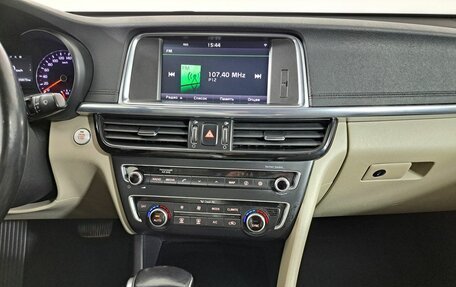 KIA Optima IV, 2016 год, 949 000 рублей, 18 фотография