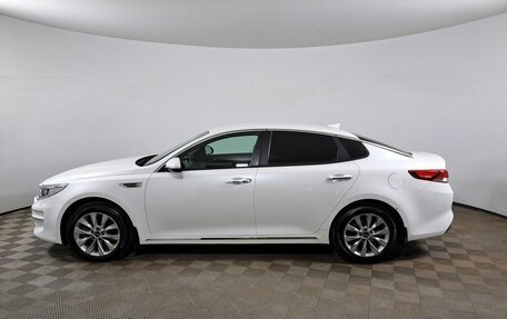 KIA Optima IV, 2016 год, 949 000 рублей, 10 фотография