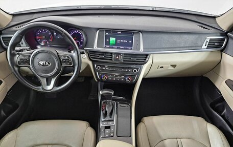 KIA Optima IV, 2016 год, 949 000 рублей, 17 фотография