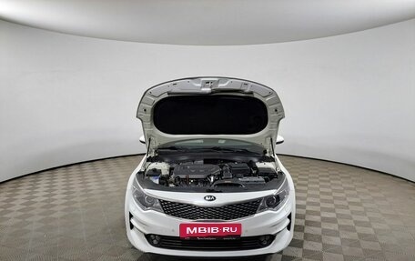KIA Optima IV, 2016 год, 949 000 рублей, 11 фотография