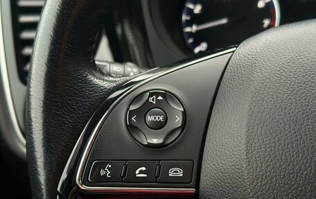 Mitsubishi Outlander III рестайлинг 3, 2018 год, 1 329 000 рублей, 17 фотография