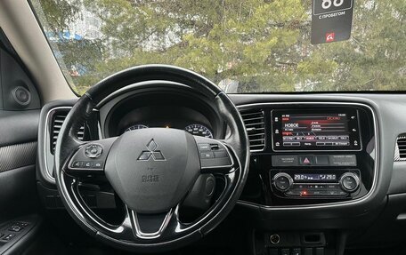 Mitsubishi Outlander III рестайлинг 3, 2018 год, 1 329 000 рублей, 13 фотография
