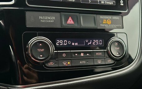 Mitsubishi Outlander III рестайлинг 3, 2018 год, 1 329 000 рублей, 22 фотография
