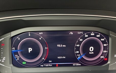 Volkswagen Tiguan II, 2020 год, 3 450 000 рублей, 11 фотография