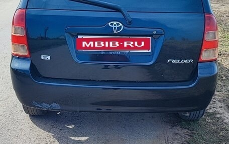 Toyota Corolla, 2002 год, 640 000 рублей, 7 фотография