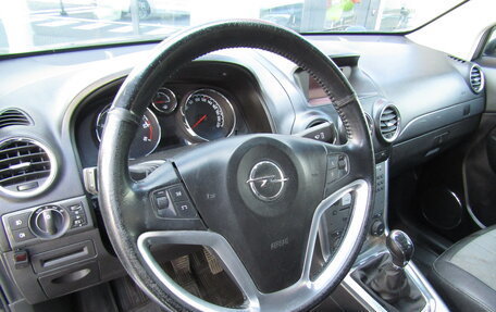 Opel Antara I, 2014 год, 1 115 000 рублей, 8 фотография