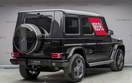 Mercedes-Benz G-Класс W463 рестайлинг _ii, 2018 год, 7 899 000 рублей, 2 фотография
