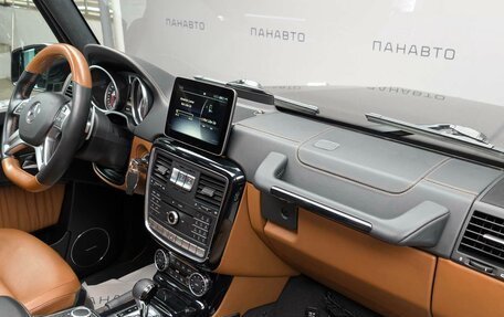 Mercedes-Benz G-Класс W463 рестайлинг _ii, 2018 год, 7 899 000 рублей, 15 фотография