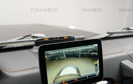 Mercedes-Benz G-Класс W463 рестайлинг _ii, 2018 год, 7 899 000 рублей, 20 фотография