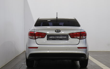 KIA Rio III рестайлинг, 2016 год, 995 000 рублей, 4 фотография