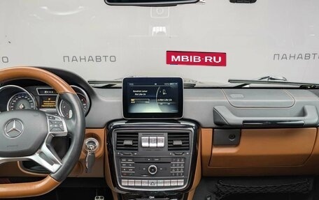Mercedes-Benz G-Класс W463 рестайлинг _ii, 2018 год, 7 899 000 рублей, 17 фотография
