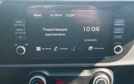 KIA Rio IV, 2021 год, 1 750 000 рублей, 12 фотография