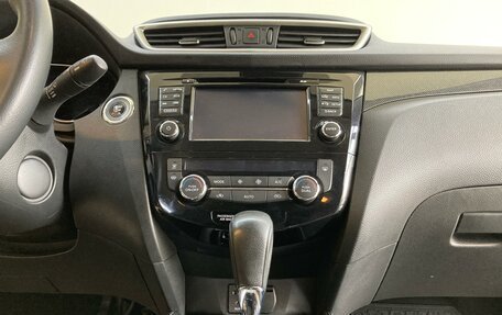 Nissan X-Trail, 2015 год, 1 790 000 рублей, 12 фотография