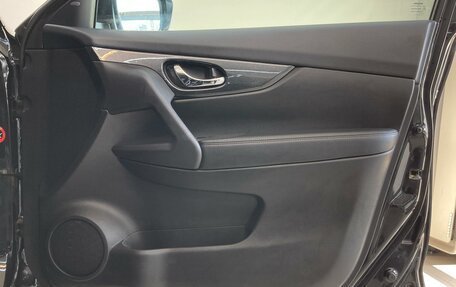 Nissan X-Trail, 2015 год, 1 790 000 рублей, 19 фотография