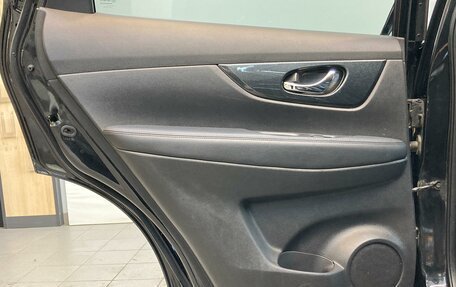 Nissan X-Trail, 2015 год, 1 790 000 рублей, 20 фотография