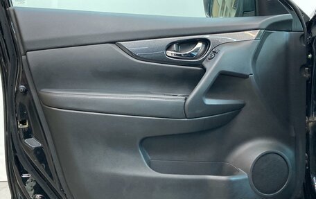 Nissan X-Trail, 2015 год, 1 790 000 рублей, 18 фотография