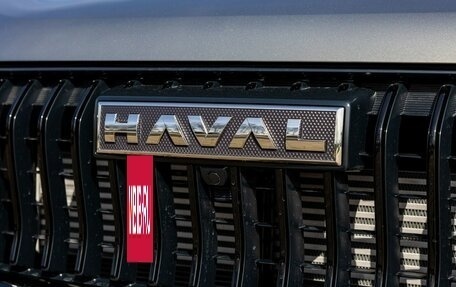 Haval Jolion, 2025 год, 2 599 000 рублей, 12 фотография