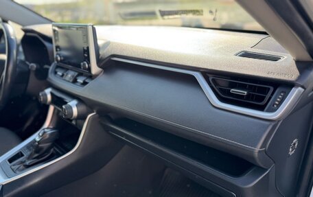Toyota RAV4, 2020 год, 3 149 000 рублей, 14 фотография
