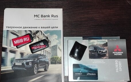 Mitsubishi Pajero Sport III рестайлинг, 2022 год, 4 149 000 рублей, 31 фотография
