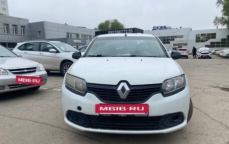 Renault Logan II, 2015 год, 380 000 рублей, 2 фотография