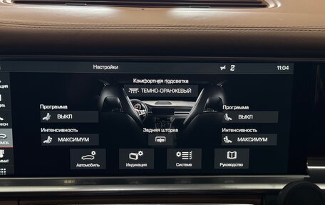 Porsche Panamera II рестайлинг, 2017 год, 10 700 000 рублей, 23 фотография