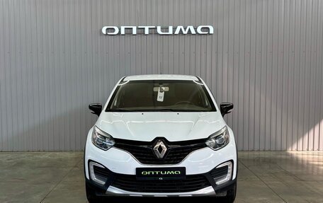 Renault Kaptur I рестайлинг, 2016 год, 1 347 000 рублей, 2 фотография