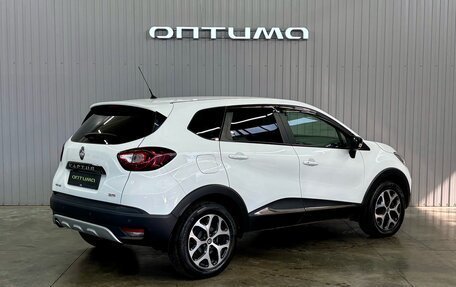 Renault Kaptur I рестайлинг, 2016 год, 1 347 000 рублей, 5 фотография