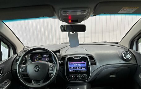 Renault Kaptur I рестайлинг, 2016 год, 1 347 000 рублей, 9 фотография