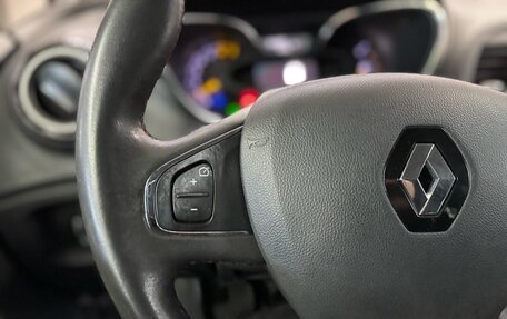 Renault Kaptur I рестайлинг, 2016 год, 1 347 000 рублей, 12 фотография