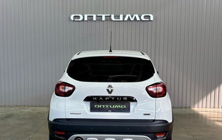 Renault Kaptur I рестайлинг, 2016 год, 1 347 000 рублей, 6 фотография