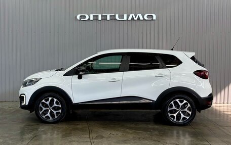 Renault Kaptur I рестайлинг, 2016 год, 1 347 000 рублей, 8 фотография