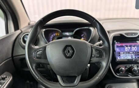 Renault Kaptur I рестайлинг, 2016 год, 1 347 000 рублей, 11 фотография