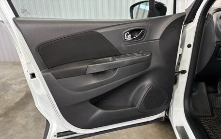 Renault Kaptur I рестайлинг, 2016 год, 1 347 000 рублей, 22 фотография
