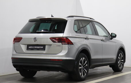 Volkswagen Tiguan II, 2020 год, 2 607 000 рублей, 5 фотография