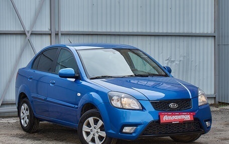 KIA Rio II, 2010 год, 585 000 рублей, 3 фотография
